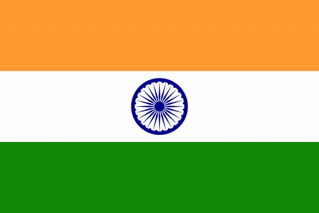India Visa Requirements For Bangladeshi | India Visa Form Bangladesh