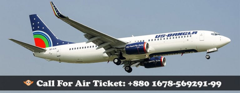 US-Bangla Airlines Dhaka Office | Phone, Address, Ticket Booking