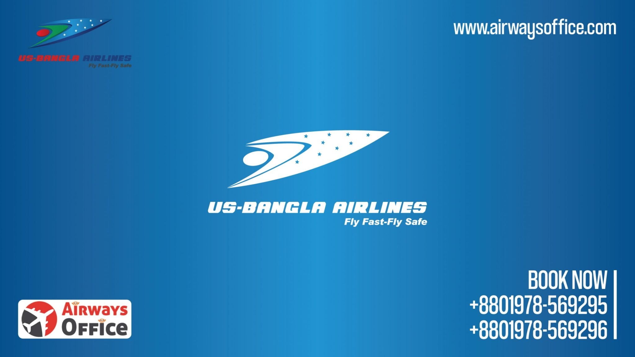 US-Bangla Airlines Dhaka Office | Phone, Address, Ticket Booking