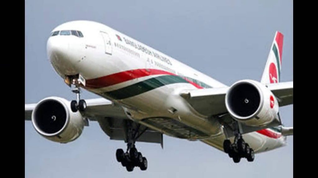 Biman Bangladesh Airlines