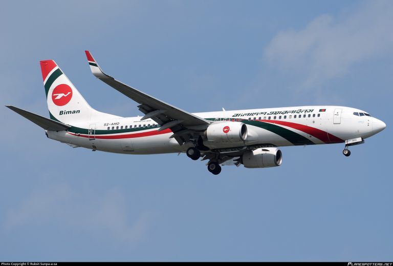 Dhaka to Jessore Flight