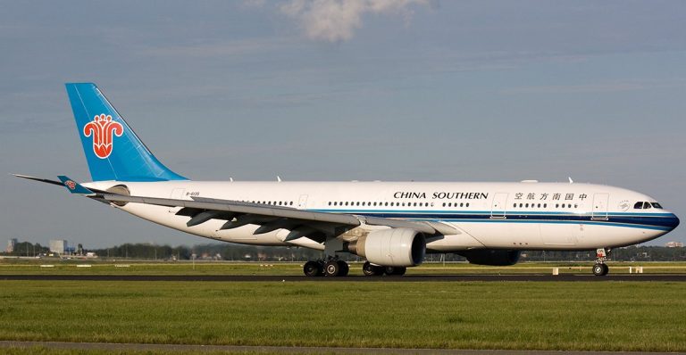China Southern Airlines