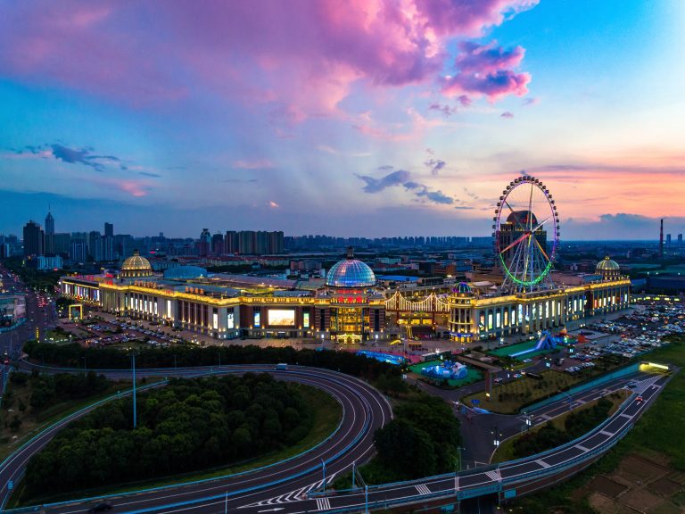 Changzhou