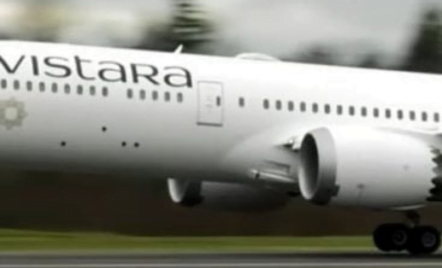 Vistara Airlines Cargo Office In Dhaka, Bangladesh