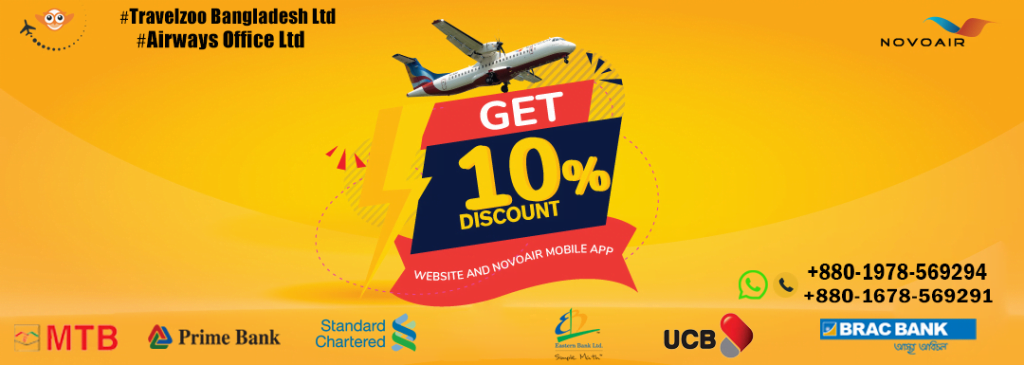 10% on Discount on Novo Air