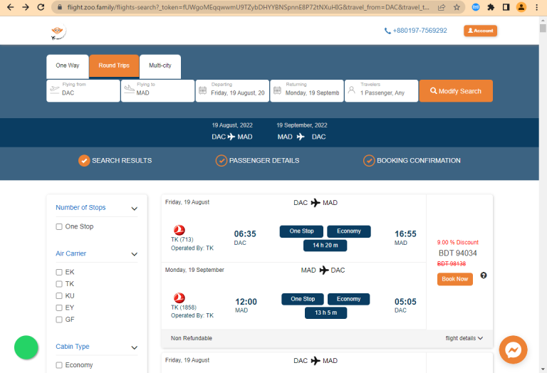 Dhaka to Madrid Cheap Air Tickets