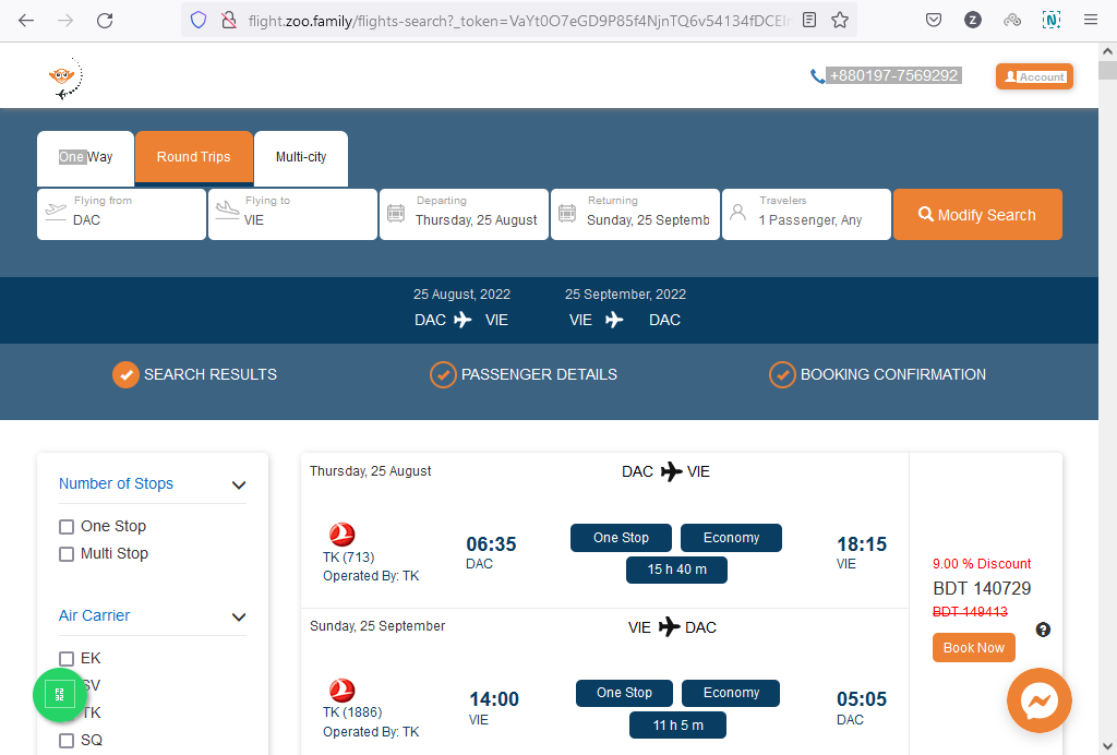 Dhaka to Vienna