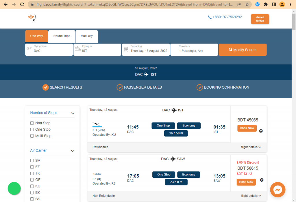 Dhaka to Istanbul Cheap Air Tickets