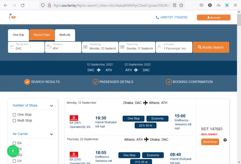 Dhaka to Athens Cheap Flights