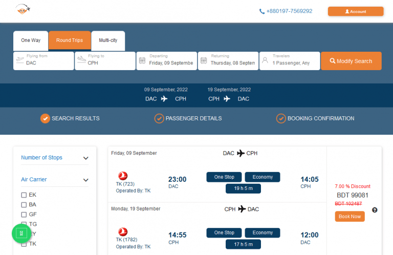Dhaka to Copenhagen Cheap Flights