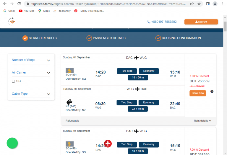 Dhaka to Wellington Cheap Flights