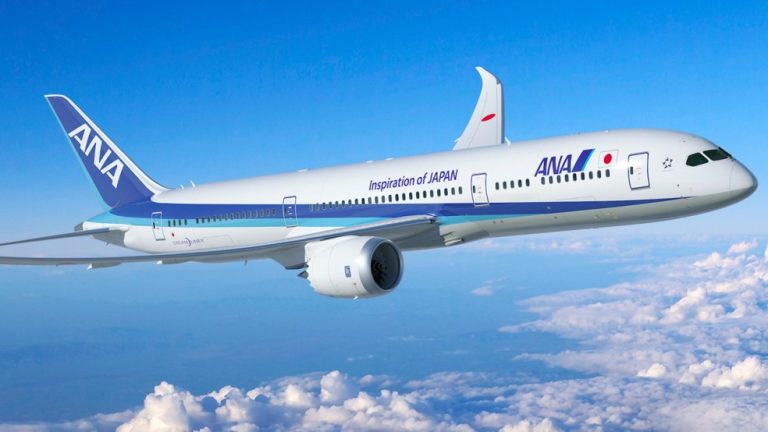 ANA All Nippon Airways Ratings