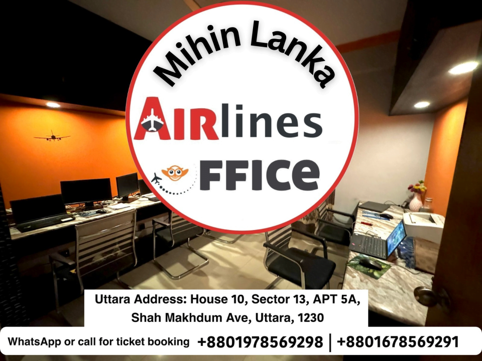 Mihin Lanka Airlines Uttara Office Dhaka